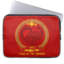 Suche nach chinesischer drache laptop schutzhüllen Japanisch