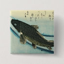 Suche nach ukiyo e buttons Japanisch
