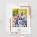 Suche nach geteilt karten Weihnachtskarte