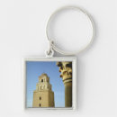 Suche nach islamische moschee schlüsselanhänger Moslems