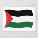 Suche nach palästina postkarten Arabisch