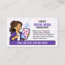 Suche nach marketings manager visitenkarten Digitales marketing