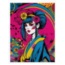 Suche nach geisha kimono poster Retro