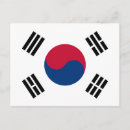 Suche nach südkoreanisch postkarten Flagge