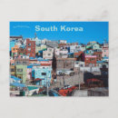 Suche nach busan postkarten Asiatinnen