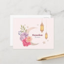 Suche nach ramadan kareem postkarten Muslim