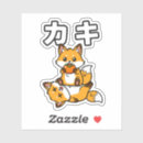 Suche nach lustige fuchs aufkleber Jede person