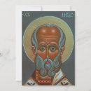 Suche nach nikolaus einladungen Heiliger