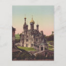 Suche nach russische kirche postkarten Orthodox