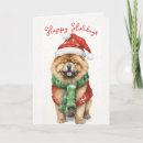 Suche nach kuhhhau weihnachtskarten Jede person