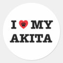 Suche nach akita aufkleber Japanisch