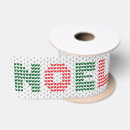Suche nach weihnachten satinband Bunt