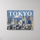Suche nach fujisan kunst Berg