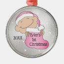 Suche nach weihnachtssterne ornamente Weihnachtsdekoration