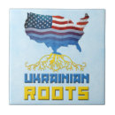 Suche nach ukrainisch fliesen Kiev