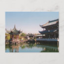 Suche nach ming postkarten Chinesisch