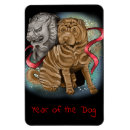 Suche nach chinesische neujahrskarten Symbol