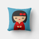 Suche nach kawaii niedlich kissen Japanisch