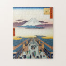 Suche nach edo puzzle Hiroshige