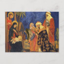 Suche nach die heilige familie postkarten Weihnachten