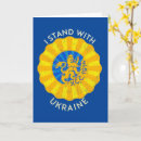 Suche nach ukrainische flagge karten Blau und gelb