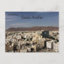 Suche nach medina postkarten Architektur