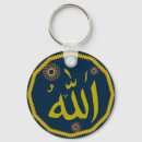 Suche nach allah schlüsselanhänger Muslim