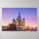 Suche nach kathedralen poster Russland