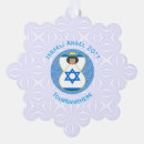 Suche nach chanukka ornamente Israel