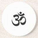 Suche nach ohm untersetzer Hindisch