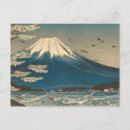 Suche nach ukiyoe postkarten Fuji