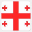 Suche nach georgisch aufkleber Flagge