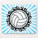 Suche nach athleten mousepads Volleyball