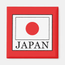 Suche nach japan sonne magnete Land des aufgehende sonne