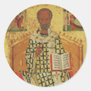 Suche nach byzantinisch aufkleber Orthodox