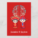 Suche nach chinesische hochzeits einladungen Jede person