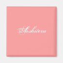 Suche nach gefühle magnete Liebe