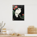 Suche nach berühmte japanische poster Wandkunst