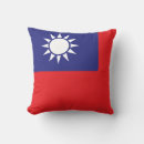 Suche nach taiwan kissen Für alle