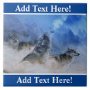 Suche nach heulen fliesen Wölfe