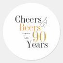 Suche nach 90 geburtstags party aufkleber Für ihn