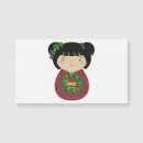 Suche nach japaner puppe karten Weihnachten