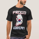 Suche nach seoul südkorea tshirts Asiatinnen