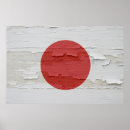 Suche nach japanische flagge poster Vintag