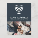 Suche nach jüdische weihnachtskarten karten Für sie/ihn