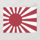 Suche nach edo postkarten Japanische flagge