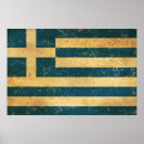 Suche nach griechenland flagge poster Hellas