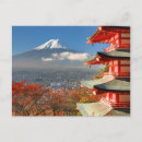 Suche nach japanischer kirschbaum postkarten Kirschbäume