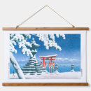 Suche nach itsukushima Schrein