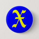 Suche nach ältestes buttons Gelb